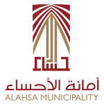 Al Ahsa Municipality